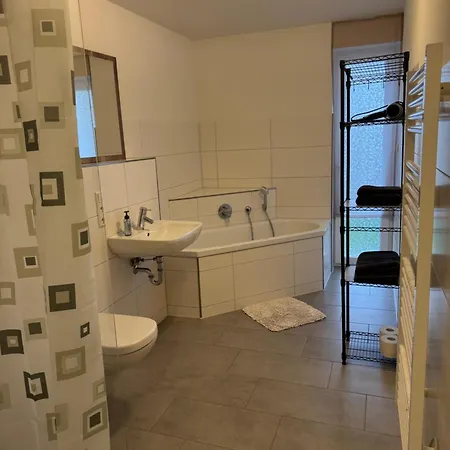 Апартаменты Ferienwohungen Akwant *