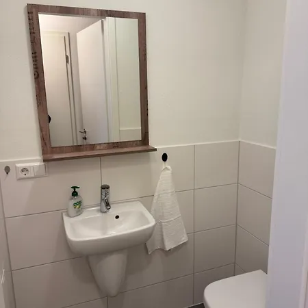 Ferienwohungen Akwant * Baden-Baden