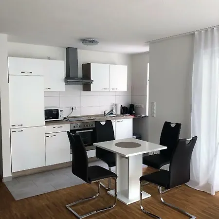 Апартаменты Ferienwohungen Akwant